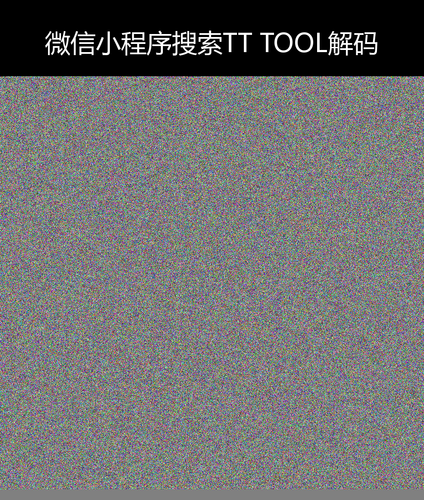 upload temp 245.2
