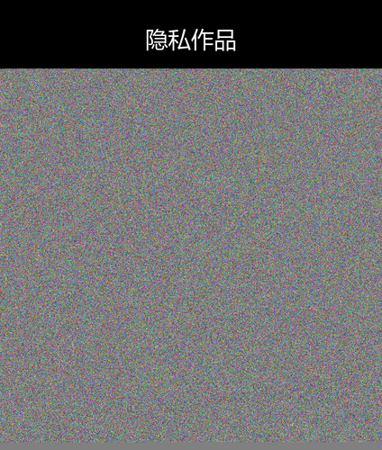 upload temp 245.2