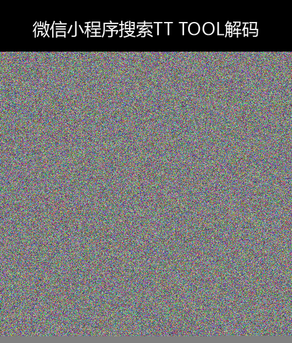 upload temp 4040.2