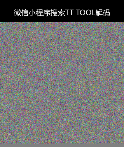 upload temp 245.2