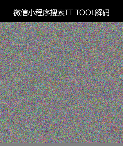 upload temp 1666.2