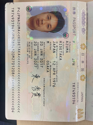 INDP5 61 65k 817b.jpg