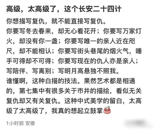 4B256B98 E823 43C1 8E82 7844200214BC.jpg