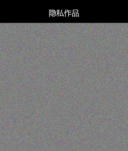 upload temp 4786.2