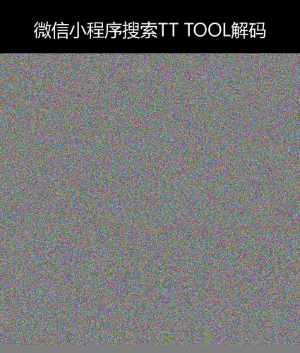 upload temp 245.2