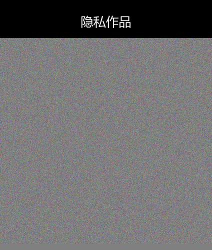 upload temp 3140.2
