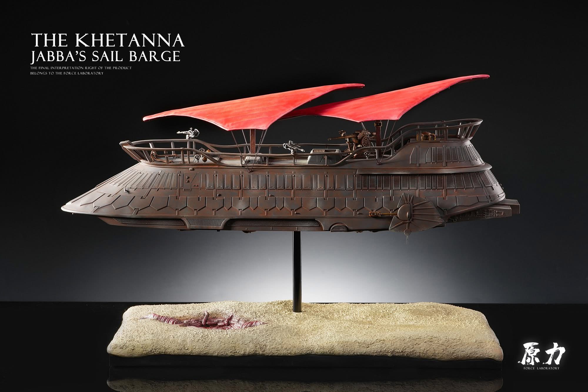 Jabba’s Infamous Barge Recreated in 1/40 Scale