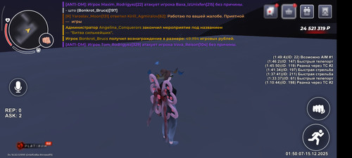 1000183194.1