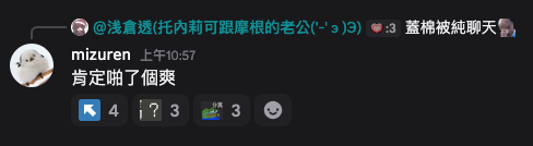 圖片.2