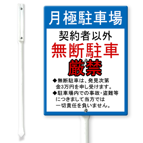 1215DC25N 04.png