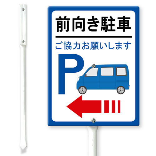 1215DC25N 05.png