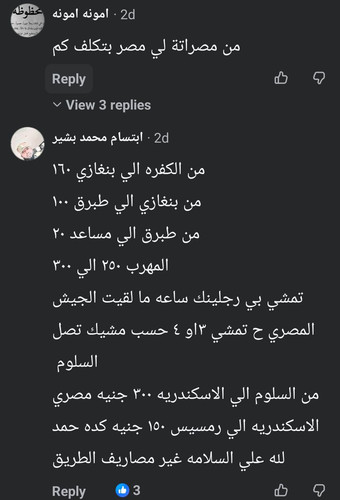 G8D6F73WsAAq0Bt.jpg