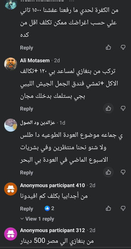 G8D6GBpXQAM13S2.jpg