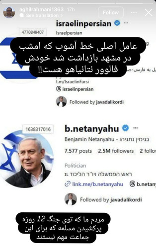 G8D1xNoWwAQAveT.jpg