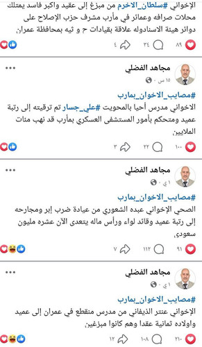 G8MRAfkXMAEbqdN.jpg