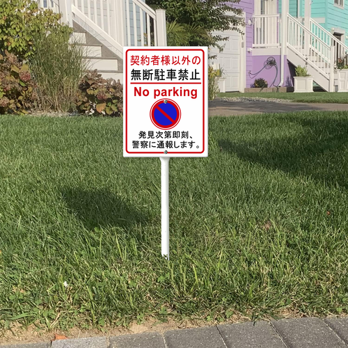 11 1215DC25N 01.png