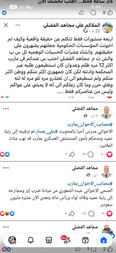 G8MRAf5WwAU91f4.jpg