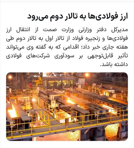 G5jO86BWMAA UpQ?format=jpg.jpg