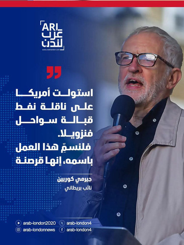 G8LtxW3bYAAhaj .jpg