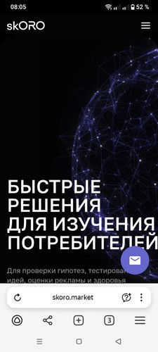 photo 2025 12 15 08 07 44.jpg