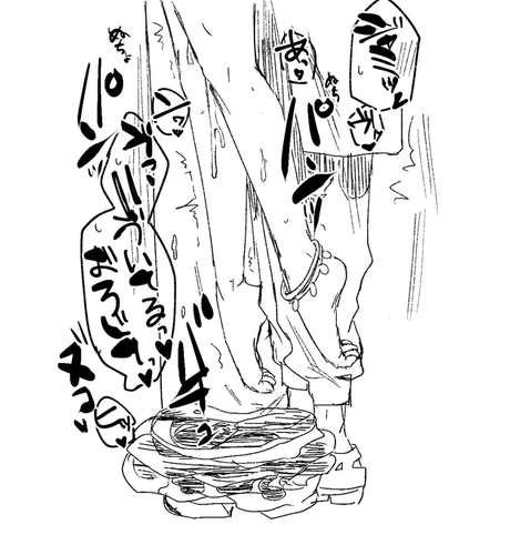 1000008134.png
