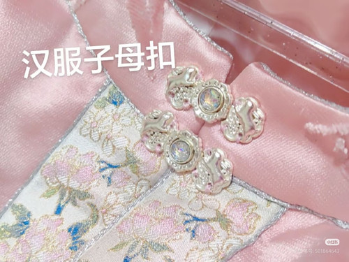 Camera 1040g3k031ps7kgudkg6g5n1kavthjbcmq2am8j0.jpg