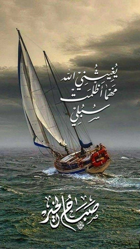 G8Lxgr1WsAA5ZKi.jpg