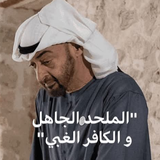 G8LXscUXsAQhQNZ.png