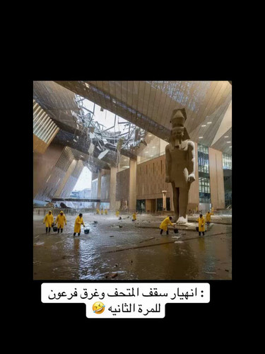 beGqONmuFkUw Nzi.jpg