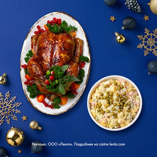 650x650 kategorii gl stol (1).jpg