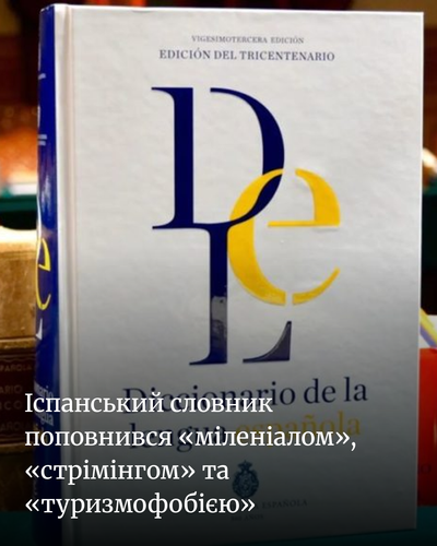 26cb43fe1d29.png