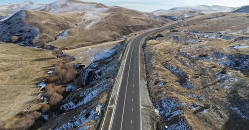 13908755750904994430?url=https%3A%2F%2Fwww.shantnews.am%2Fwp content%2Fuploads%2F2025%2F12%2F4246202.jpg