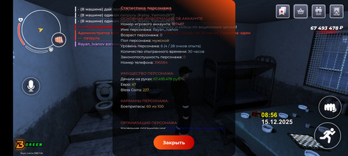 1000008760.jpg