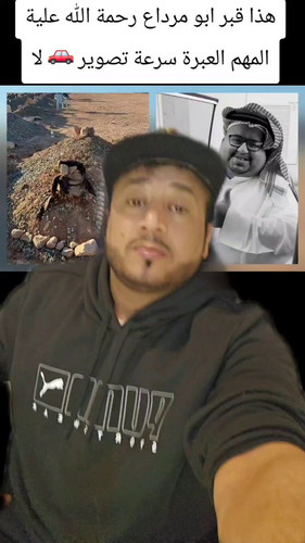 n6oRJDwNoMbA2ykL.jpg