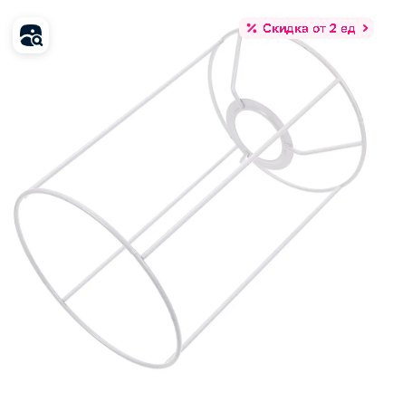 image 6985c72a2fde61.89970346.jpg