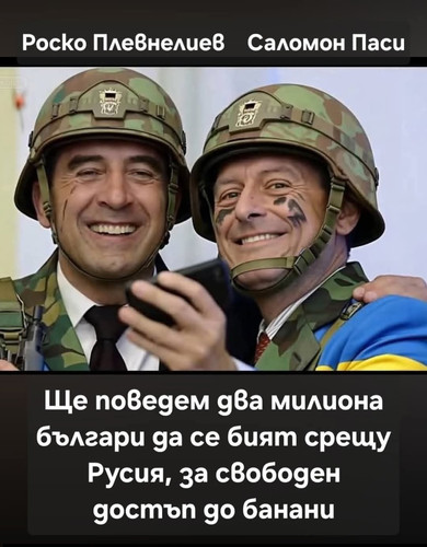 viber image 2026 02 05 19 36 29 761.jpg