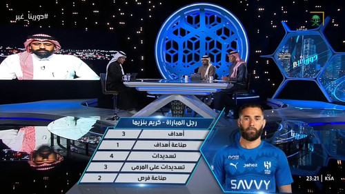 eNIfie txG1XEtmt.jpg