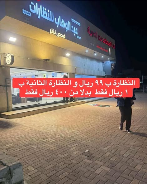 629371345 941827001708738 3466182403817806745 n.jpg?stp=dst jpg s590x590 tt6& nc cat=100&ccb=1 7& nc.jpg