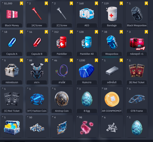 สกรีนช็อต 2026 02 06 152051.png