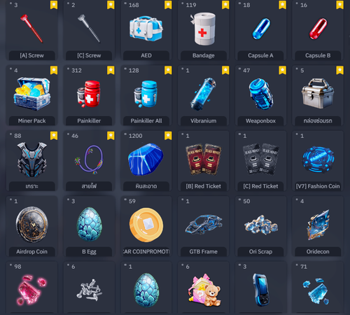 สกรีนช็อต 2026 02 06 153409.png