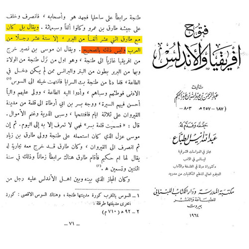 HAaPoBEacAQ2i D?format=jpg.jpg