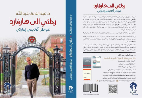 HAfc5 WacAEzzYn?format=jpg.jpg