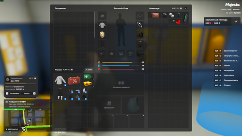 GTA5 2026.02.06 21.37.png