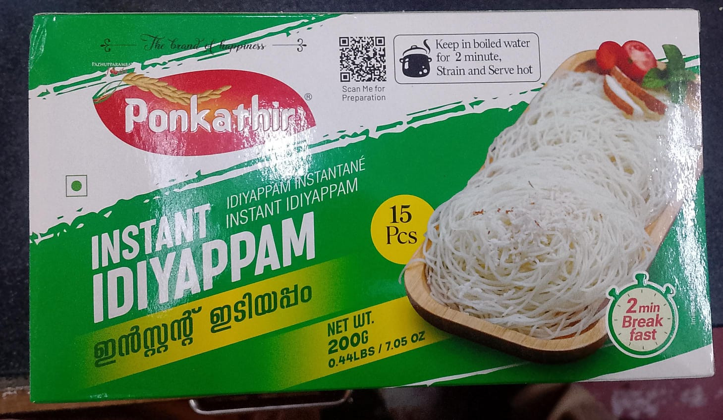 Instant Idiyappam Ponkathir 