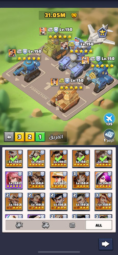 WhatsApp Image 2026 02 05 at 10.14.02 PM.jpg