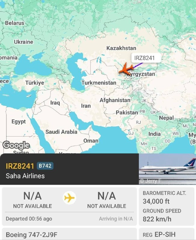 في الوقت الذي تملأ فيه الولايات المتحدة الشرق الأوسط بكل شيء، وللأسبوع الثاني على التوالي، تطير الطائرات الإيرانية للشحن من الصين إلى طهران ناقلة معدا...