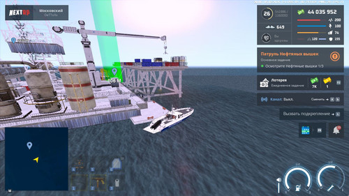 Скриншот 05 02 2026 200620.jpg