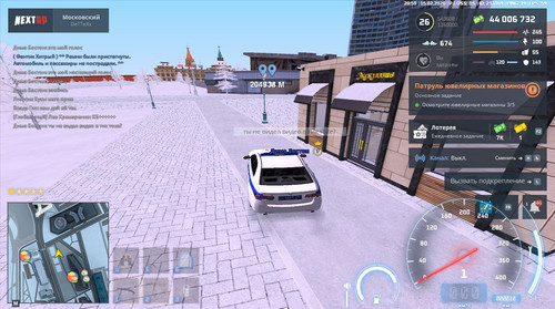 Скриншот 05 02 2026 205958.jpg