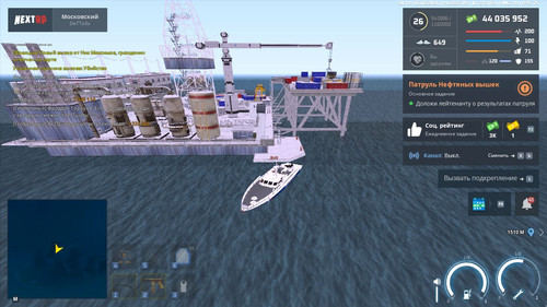 Скриншот 05 02 2026 201412.jpg