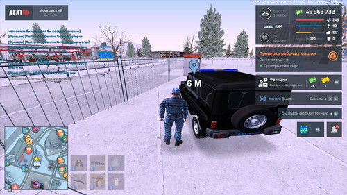 Скриншот 05 02 2026 222321.jpg